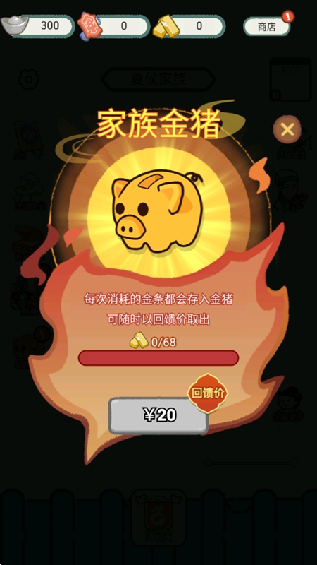 ���������ڹ����ƽ���ͼ