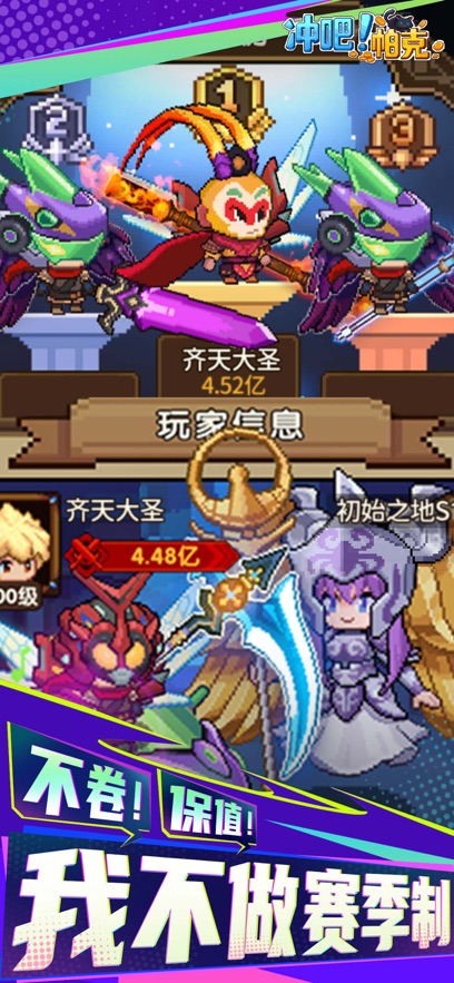 ����������ν�ͼ4