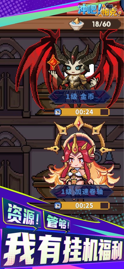 ����������ν�ͼ3