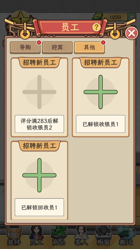 ���ģ���������ƽ���ͼ3