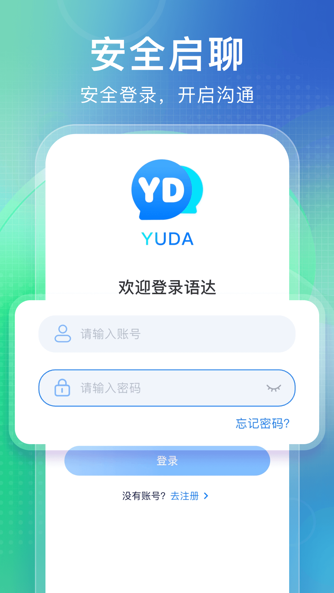 �����������app��ͼ3