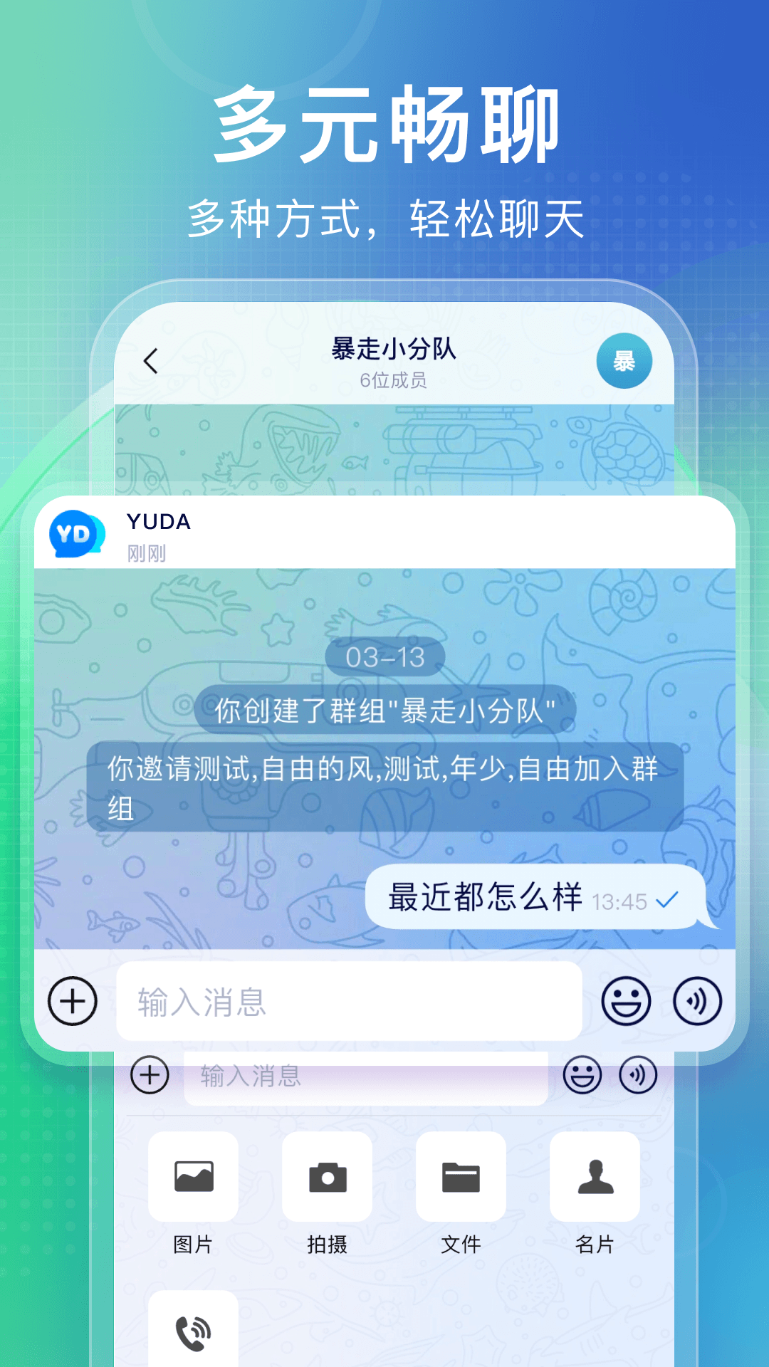 �����������app��ͼ0