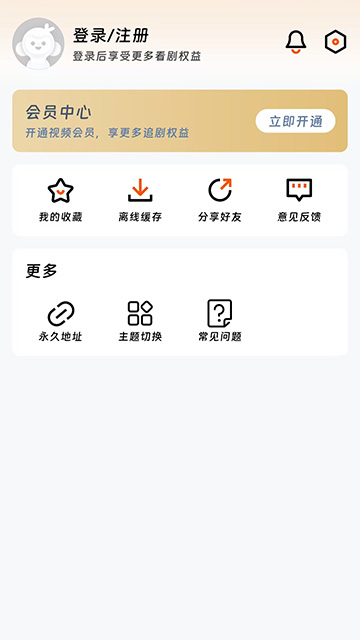 ��ӳ�糡�������ͼ1