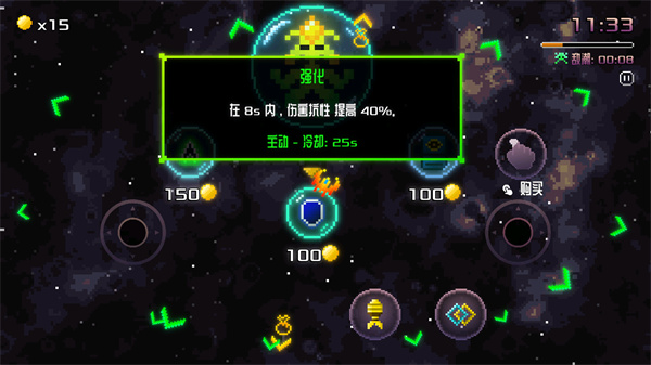 ��������ķ3Steam��ֲ������Ѱ��ͼ2