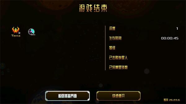 ��������ķ3Steam��ֲ������Ѱ��ͼ4
