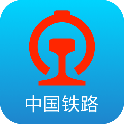 ��·12306APP2026�ٷ���v5.9.4.5 ��׿��