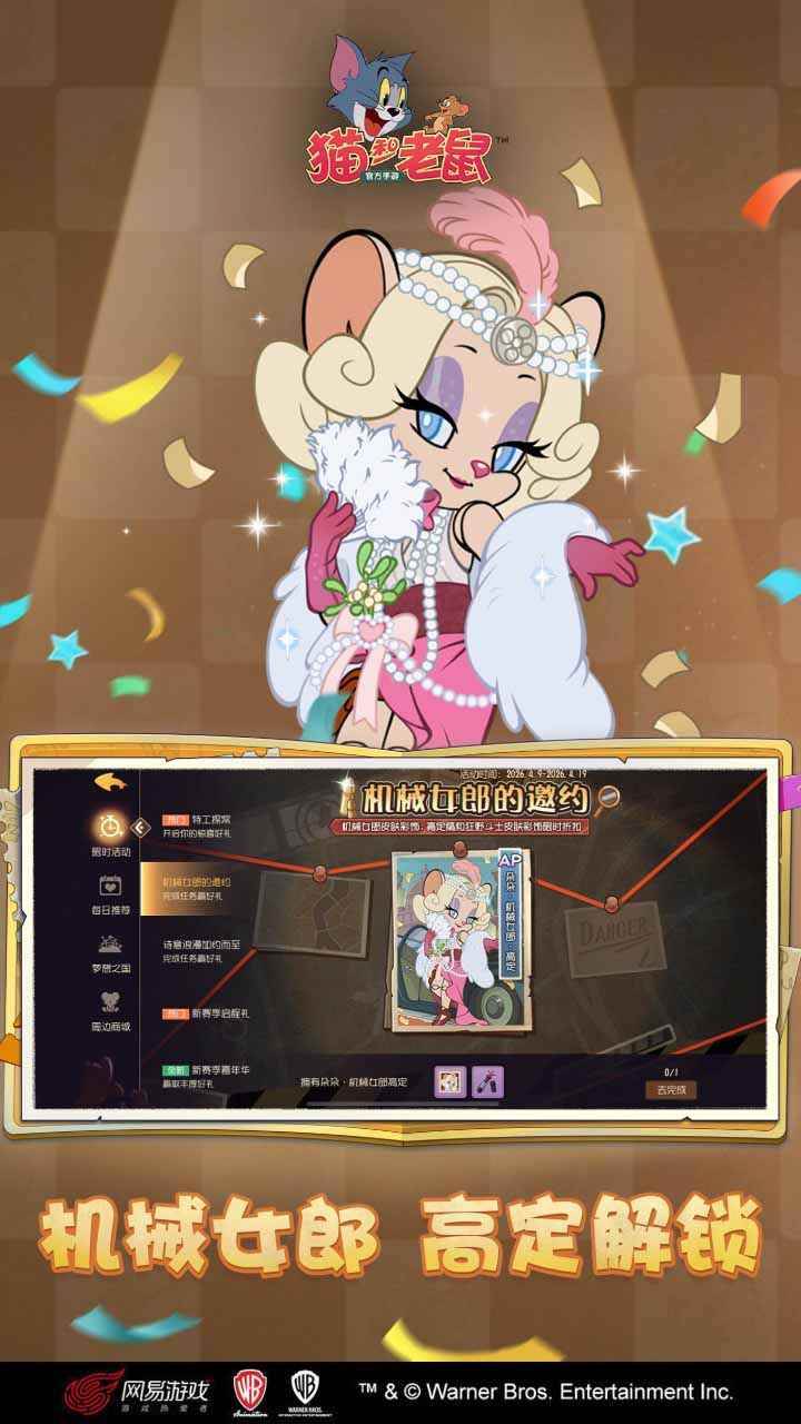 è�������������ν�ͼ
