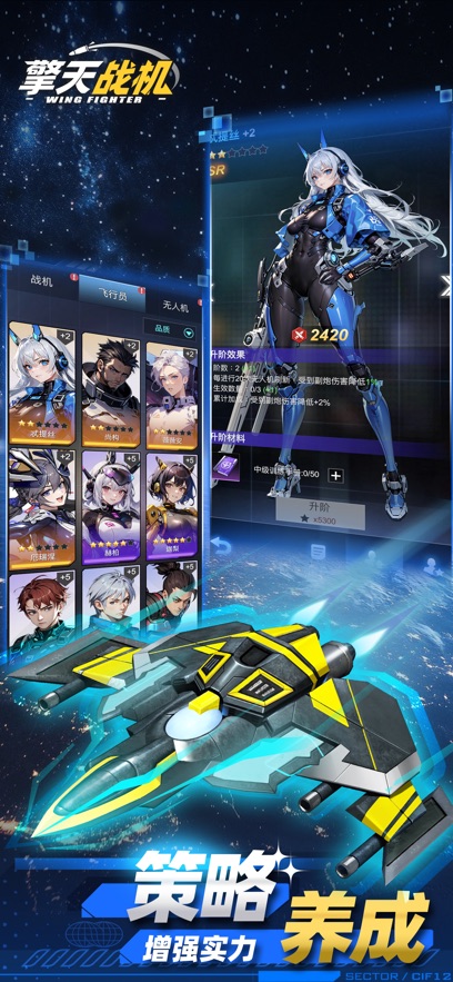 �¶�ս���ٷ������ͼ1
