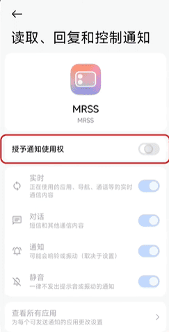 MRSSС�ױ����л�����ͼ