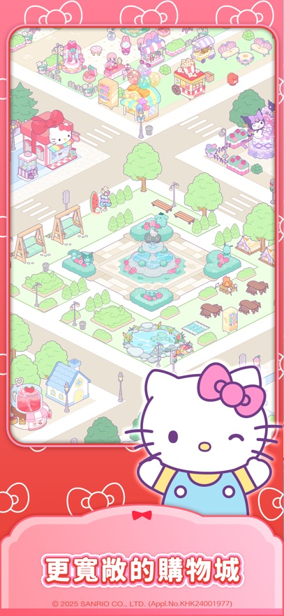 Hello Kitty My Dream Store���ʷ���ͼ