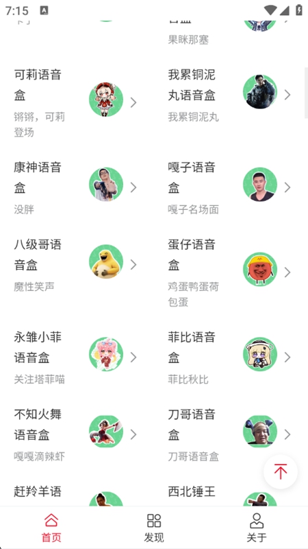 Ȥζ�����д�ȫ2026���°��ͼ