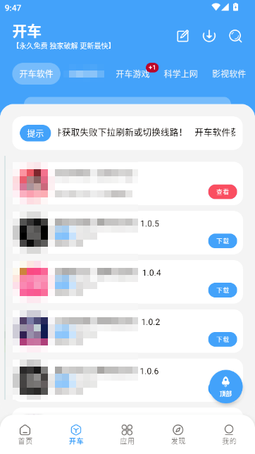 ���Ŀڴ����°汾��ͼ