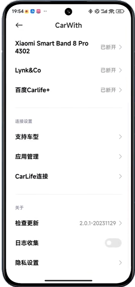 С�׳�������CarWith�������ͼ