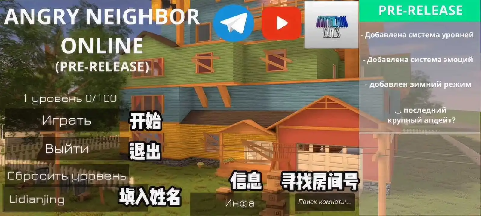 ��ŭ���ھ�������ٷ������ͼ