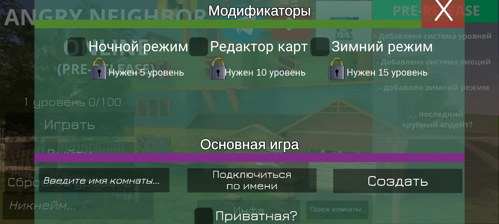 ��ŭ���ھ�������ٷ������ͼ