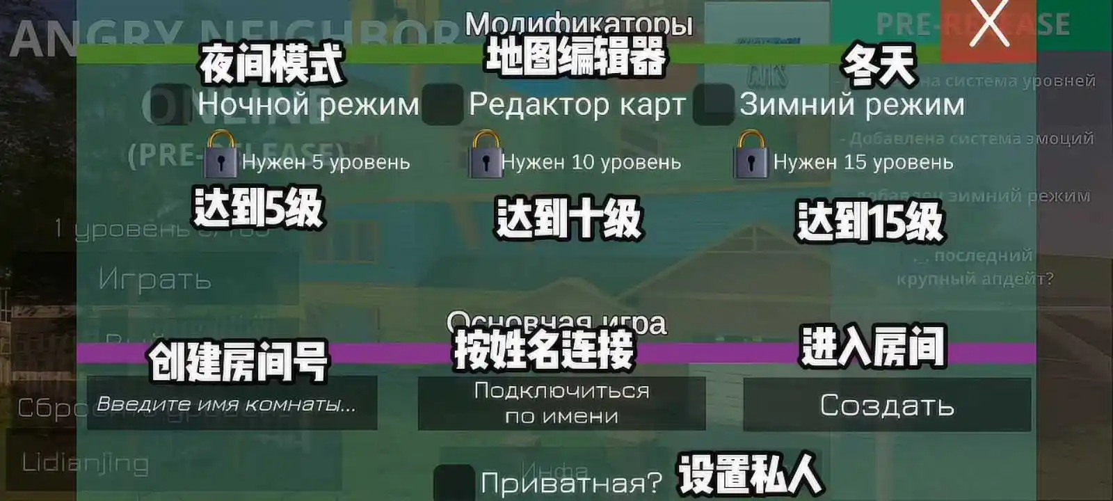 ��ŭ���ھ�������ٷ������ͼ