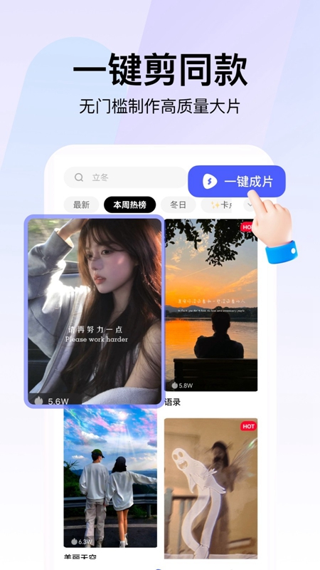 360AI�Ǽ���Ѱ��ͼ