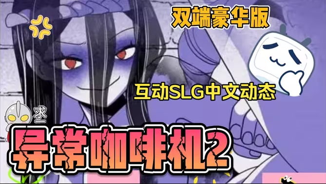 �쳣���Ȼ�2(������)��ͼ