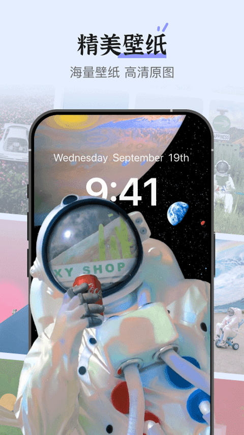 xScreen���������ͼ3