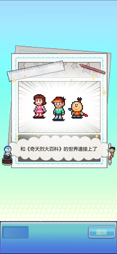 ����A�ε�ͭ���յ����ﺺ�����ò˵���ͼ3