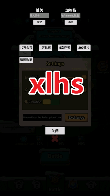 ˪֮����΢���Ҵ������ò˵����°��ͼ