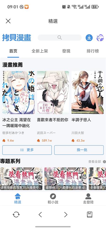 ��ϻ�Ķ�����ͼ2