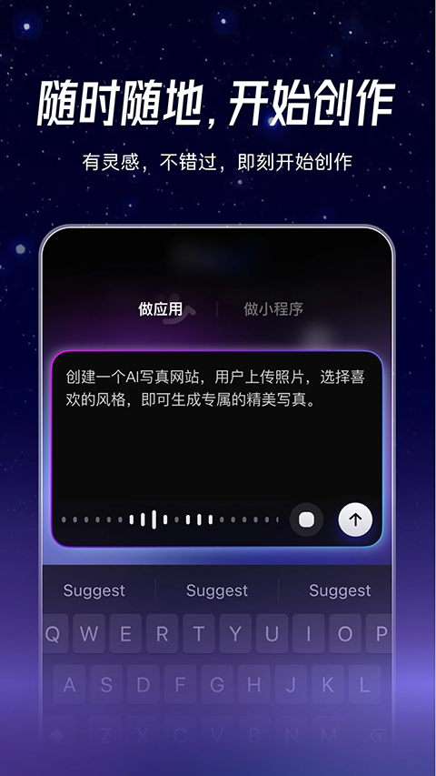 ����-�޴���Ӧ�ôƽ̨��ͼ