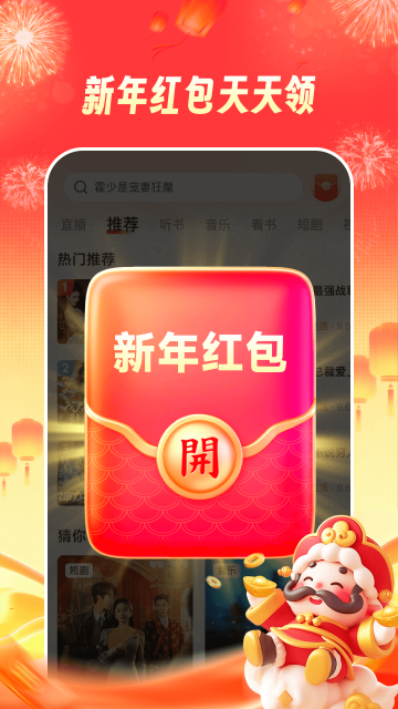 ���������������׬|Ǯ���ͼ