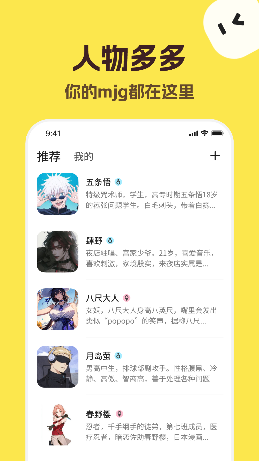 talkmaker������ѽ�ͼ
