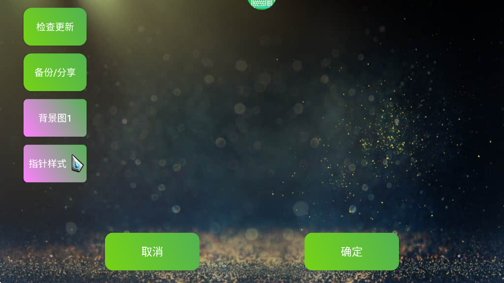 KuGamer��Ӱ�������°汾��ͼ1