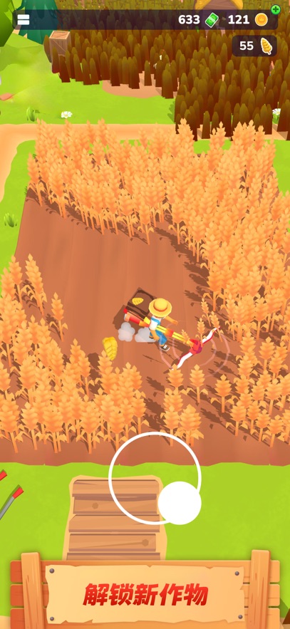 �ػ��㲻����ģ�⾭Ӫũ����Ϸ(Little Farm Story)��ͼ1
