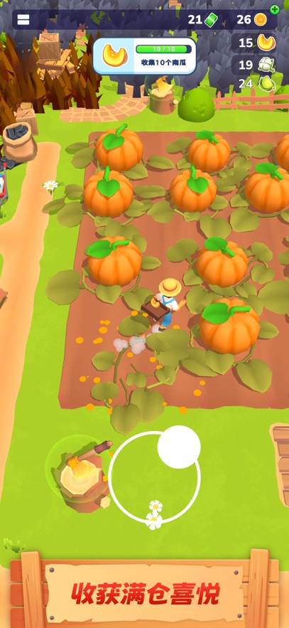 �ػ��㲻����ģ�⾭Ӫũ����Ϸ(Little Farm Story)��ͼ4