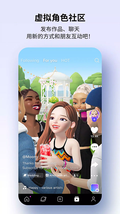 ����zepeto���ʷ���װ����ͼ