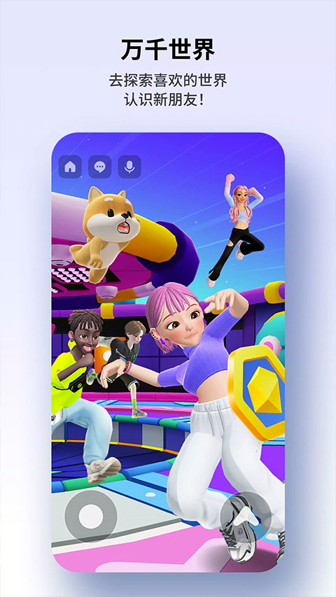 ����zepeto���ʷ���װ����ͼ