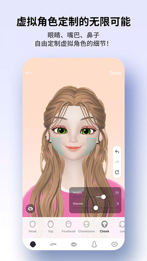 ����zepeto���ʷ���װ����ͼ