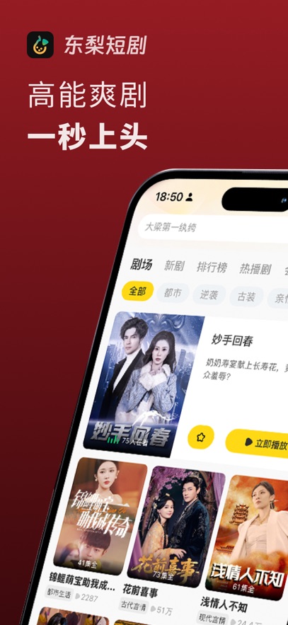 ����̾�app���°��ͼ0