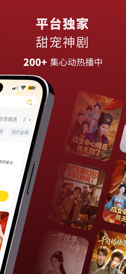 ����̾�app���°��ͼ1