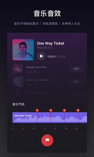 VN��Ƶ����ȥˮӡ��2026��ͼ4