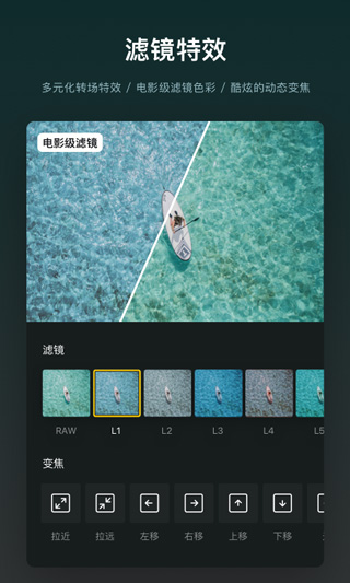 VN��Ƶ����ȥˮӡ��2026��ͼ2