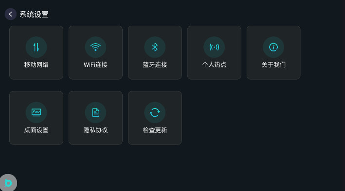 ����ui���ٰ��ͼ0
