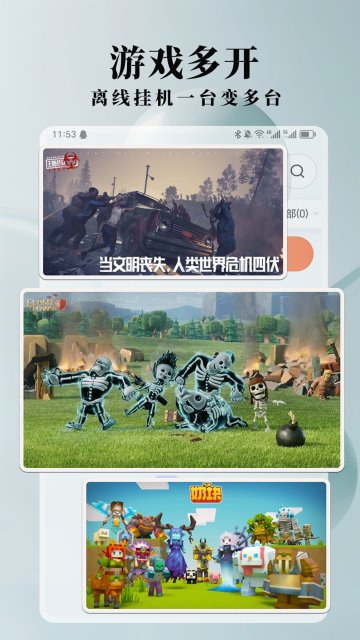 Ace���ֻ���Ѱ�����ʱ����ͼ