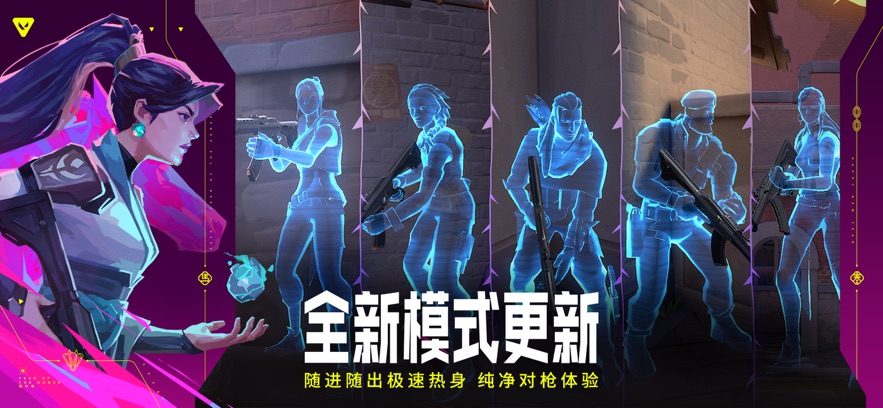 Game Art