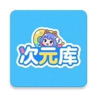 ��Ԫ��-׷������v2.5.2 ���°�