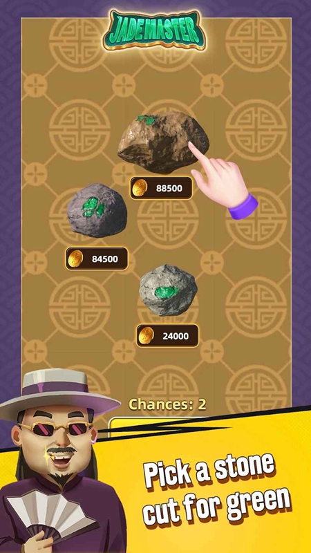 JadeMaster����ʦ����˼���ò˵��ƽ���ͼ