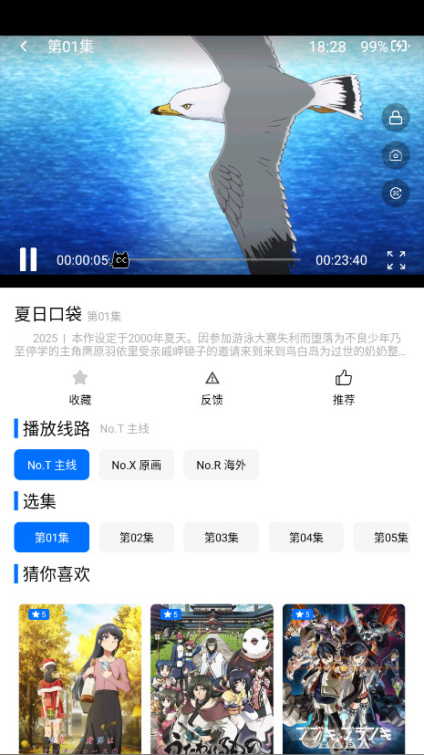 CainFun�����������ͼ1