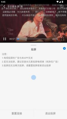 �ǿ�4kӰ��app��ͼ