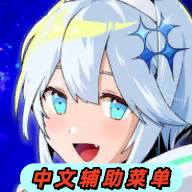��������������ĸ��˼�(���ĸ����˵�)1.0.0 ���°�