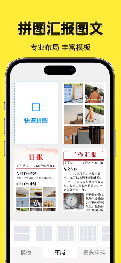 ����ˮӡ����ٷ�����(Timemark)��ͼ2