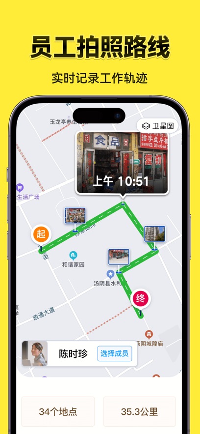 ����ˮӡ����ٷ�����(Timemark)��ͼ6