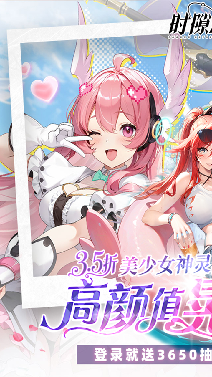 ʱ϶֮��3.5�۷�������Ů��ͼ0